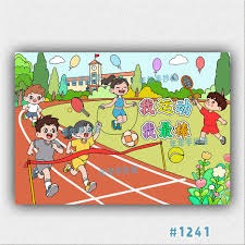 江苏女排时隔8年再夺联赛冠军