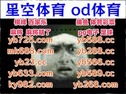 念三