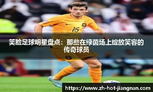 《吉迪准四双詹姆斯复出，公牛大胜湖人》