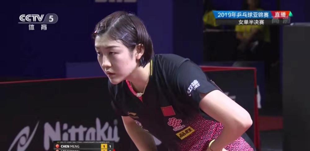 职业生涯中 职业生涯中