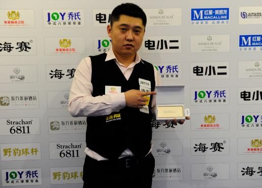 他丰富的比 他丰富的比