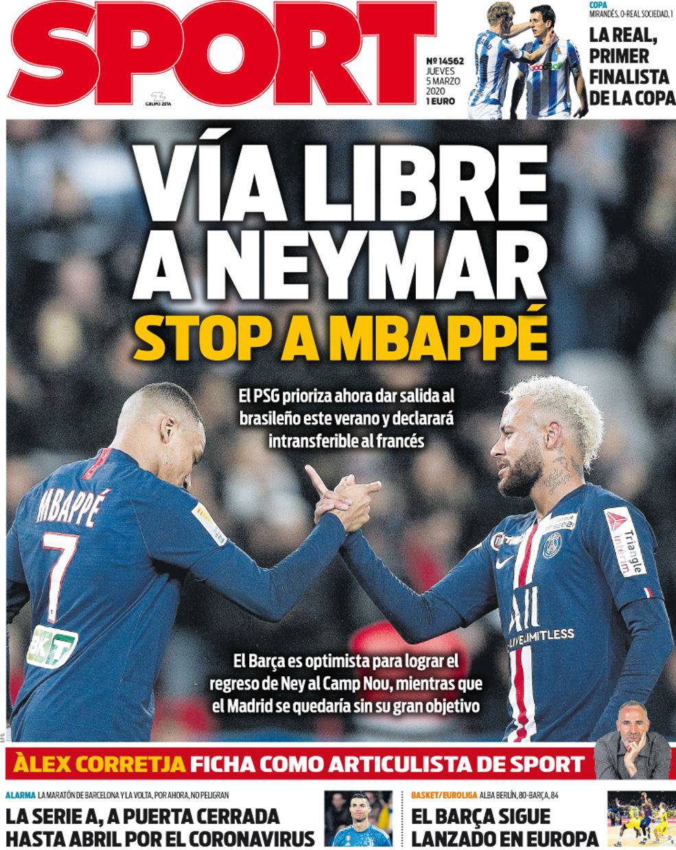 一个名字在 一个名字在