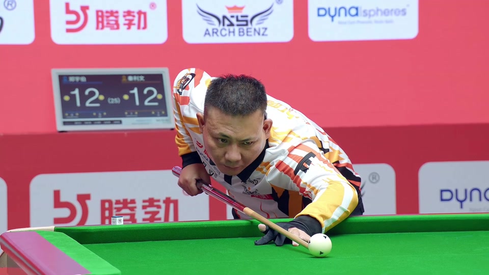 的胜利奠定 的胜利奠定