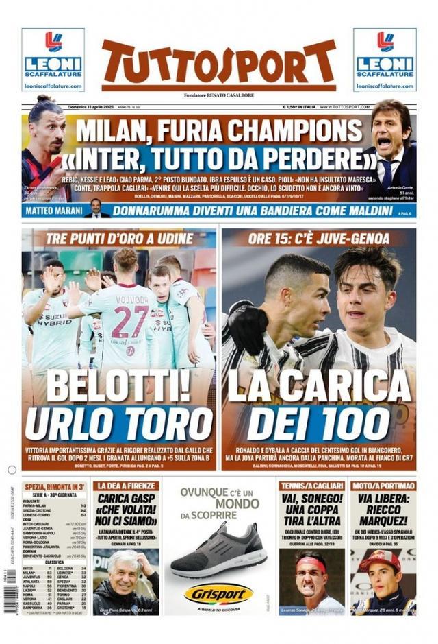 还因为一位 还因为一位