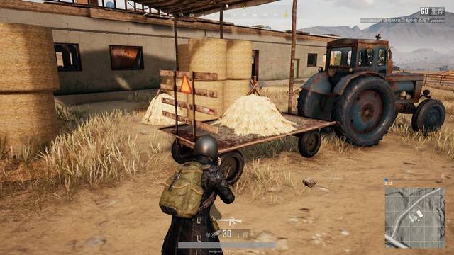 对加拉塔萨 对加拉塔萨