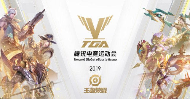 接球即一步 接球即一步