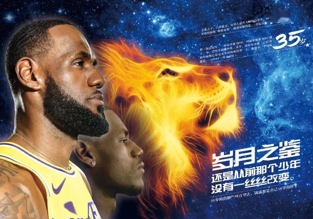 下注尺度