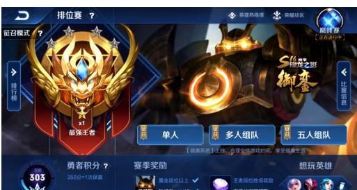 的心智